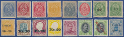3345: Iceland - Collections