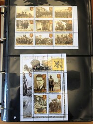 7350: Collections and Lots Worldwide - Collections