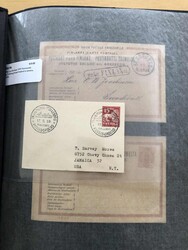 5625: Sweden - Postal stationery