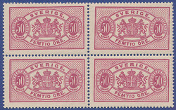 5625: Sweden - Official stamps