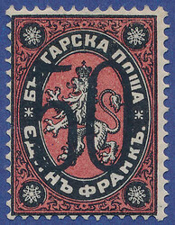 2010: Bulgaria