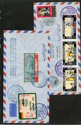 1560: Egypt - Bulk lot