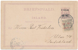 3345: Iceland - Postal stationery