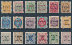 3345040: Iceland I Gildi Issue