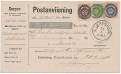 2355050: Denmark Bi-coloured Type