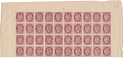 4710060: Norway Shaded Posthorn