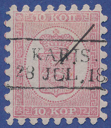2530015: Finland 1860 Coat of arms rouletted