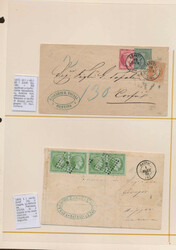2820: Greece - Covers bulk lot