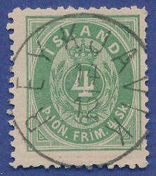 3345: Iceland - Official stamps