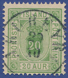 3345: Iceland - Official stamps