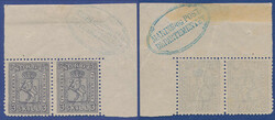 4710040: Norway Coat of Arms 1867