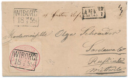 2530010: Finland 1856 1st Issue