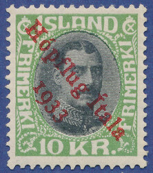 3345: Iceland - Airmail stamps