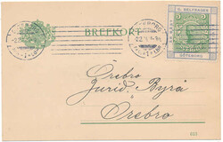 5625: Sweden - Postal stationery