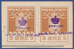 2860: Greenland - Parcel stamps