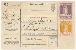 2860: Greenland - Parcel stamps