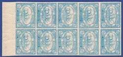 1565: Egypt Suez-Canal company