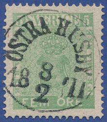 5625030: Sweden Coat of Arms Issue