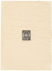 2355050: Denmark Bi-coloured Type - Postal stationery