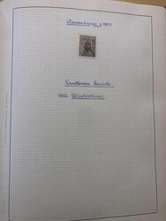 5655: Switzerland - Collections