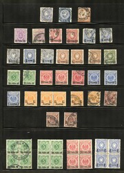 160: German Post in Turkey - Collections