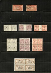 6140018: Syria French Occupation Post Offices - Collections