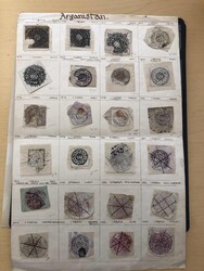 1600: Afghanistan - Bulk lot
