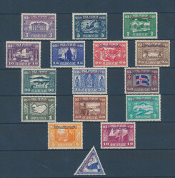 3345: Iceland - Official stamps