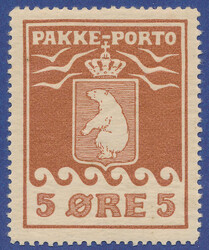 2860: Greenland - Parcel stamps