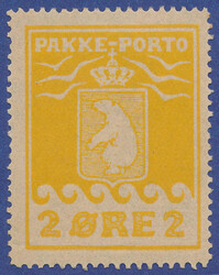 2860: Greenland - Parcel stamps