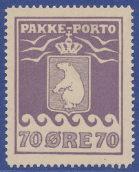 2860: Greenland - Parcel stamps