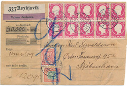 3345080: Iceland Silhouettes Issue