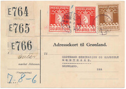 2860: Greenland - Parcel stamps