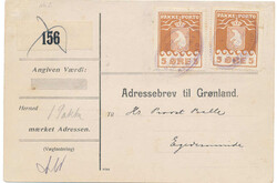 2860: Greenland - Parcel stamps