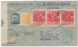 1935: Brazil