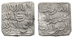 30: Islamic Coins