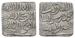 30: Islamic Coins