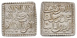 30: Islamic Coins