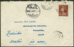 7470: Sammlungen und Posten Jemen