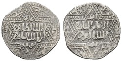 30.190: Islam - Ayyubiden
