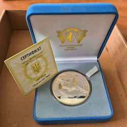 40.540: Europa - Ukraine