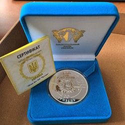 40.540: Europa - Ukraine