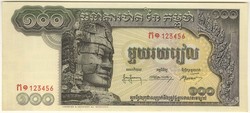 110.570.210: Banknoten - Asien - Kambodscha