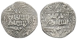 30.190: Islamic Coins - Ayyubid