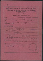 7470: Sammlungen und Posten Jemen - Sammlungen