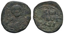 10.60: Ancient Coins - Byzantine Empire
