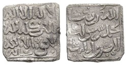 10: Ancient Coins