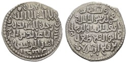 10: Ancient Coins