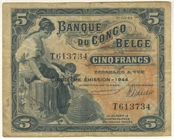 110.550: Banknotes - Africa