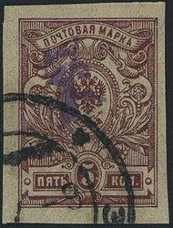 1725: Armenia
